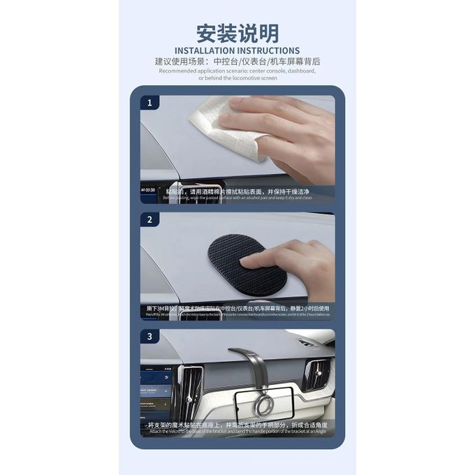 Support Téléphone Magnétique 360° – Fixation Stable et Rotation Complète pour Voiture et Bureau