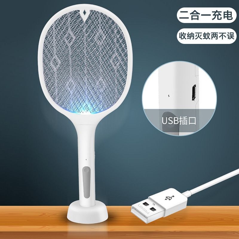 Raquette Électrique Anti-Moustiques Rechargeable USB – 2 en 1